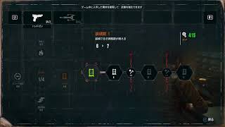 バイオ