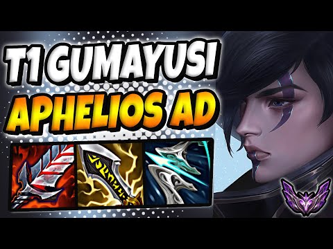 T1 Gumayusi Aphelios vs Ezreal [ ADC ] Patch 12.19 Ranked Master NA ✅