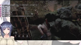 縦セタお姉ちゃんのDead by Daylight　２回目