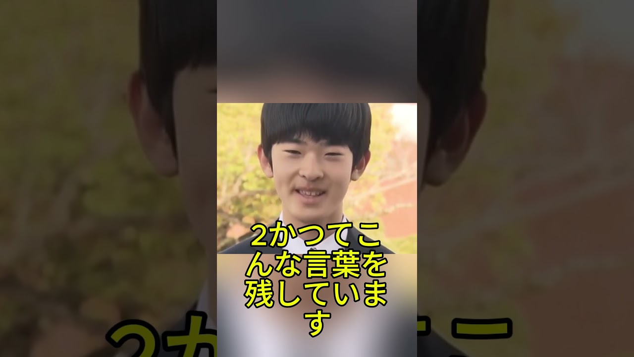 黒田清子さんが語った“誰も叱らない世界”…悠仁親王殿下に欠ける帝王学の空白 #悠仁親王殿下 #皇室 #天皇陛下 #帝王学 #黒田清子さん