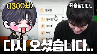 유튜브 썸네일