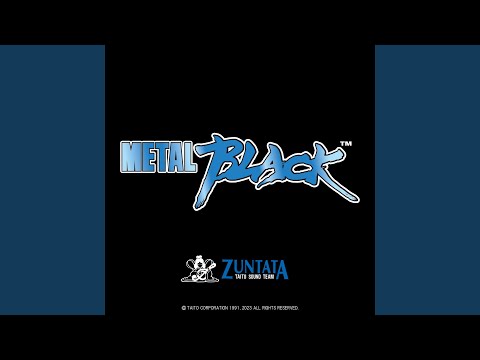Zuntata - Born To Be Free - Misc Computer Games