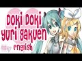 "Doki Doki  Yuri Gakuen" English Cover 