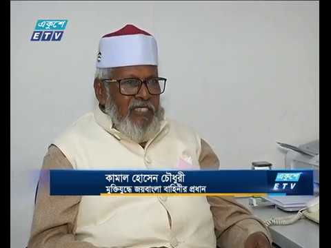 ১১ ডিসেম্বর পাকিস্তানের পরাজয় অনেকটাই নিশ্চিত হয়ে যায়