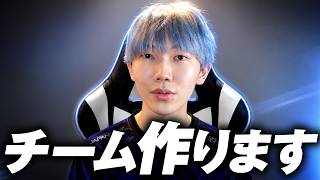 DFMオーディションについて【フォートナイト/Fortnite】