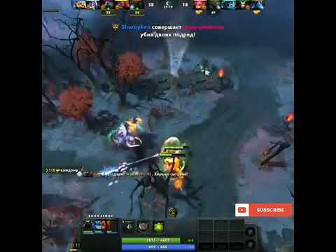 brewmaster or brewmonster? #dota2 #youtubeshorts #shorts #rampage