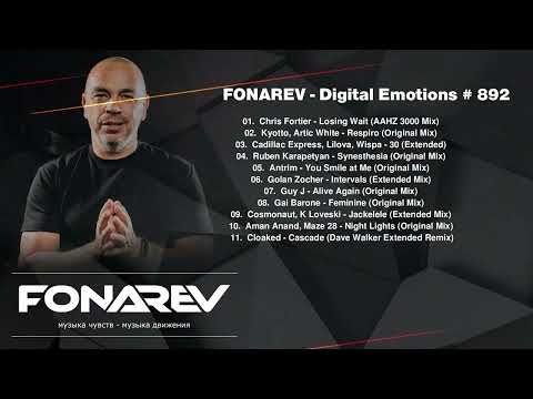 FONAREV - Digital Emotions # 892