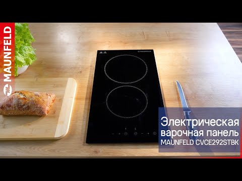 Миниатюра изображения товара Электрическая варочная панель Maunfeld CVCE292STBK