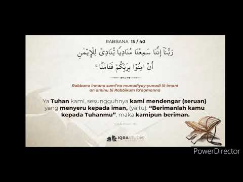 Doa 40 Rabbana menyentuh hati OMAR HISHAM AL ARABI heart soothing dua