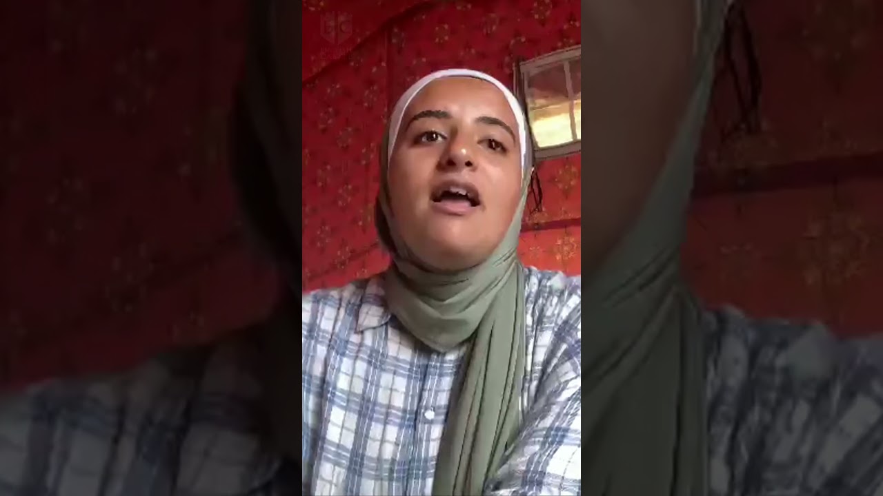 Nour Abu Meryem