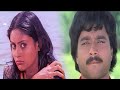 Sundari Nee Endhiri HD Song Vanakkam Vathiyare Movie Karthik Saranya Ponvannan