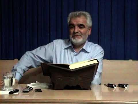 Bakara Suresi Ayet 40-46 Tekne Kazıntısı  15 05 2009