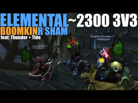 🔥 THE DAMAGE - 2.3k ELEMENTAL SHAMAN PVP - 3V3 ARENA (WoW Legion 7.3.5)