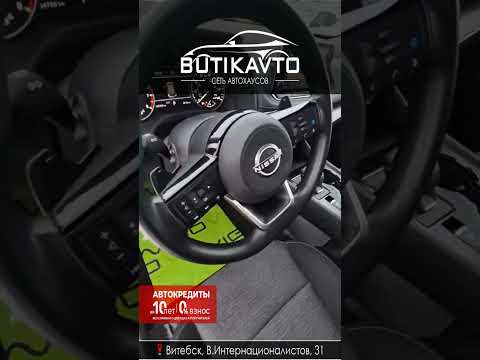 фото nissan rogue iii 0