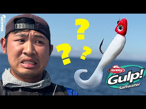 Biggest Fishing Industry SCAM? (Unbiased GULP Review)