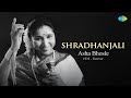 Remembering Asha Bhosle Abhi Na Jao Chhod Kar Mohammed Rafi Sahir Ludhianvi