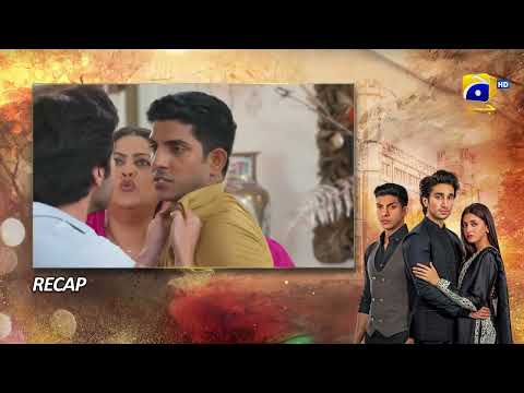 Recap Sirf Tum Episode 45 - 27th August 2023 - HAR PAL GEO