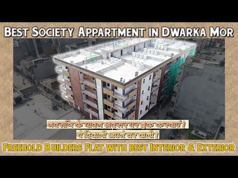 Walkthrough Walkthrough