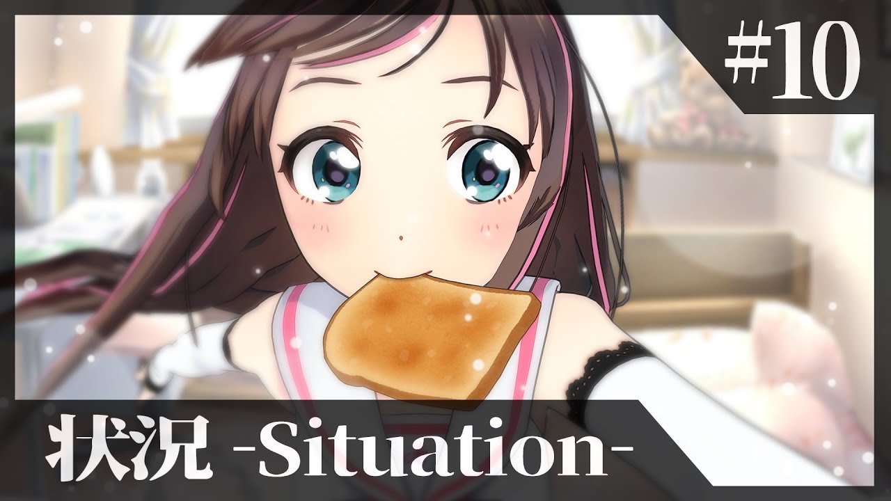 【＃】【＊】もしもアイちゃんが幼馴染だったら？ #10