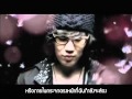 [MV-THAI SUB] Nell - Time spent walking through ...
