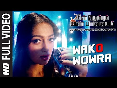 Meenkuzhambum Manpaanayum Video Songs | Wako Wowra Video Song | Prabhu, Kalidass Jayram | D. Imman