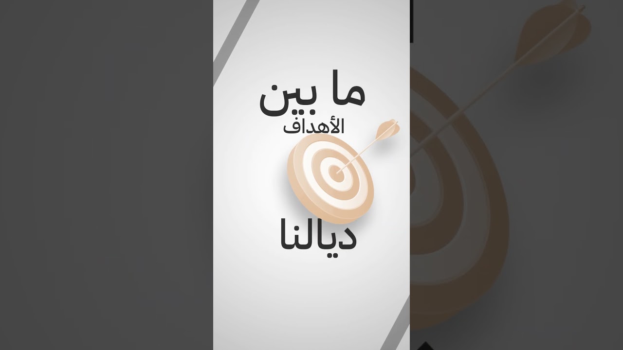 Lamsa