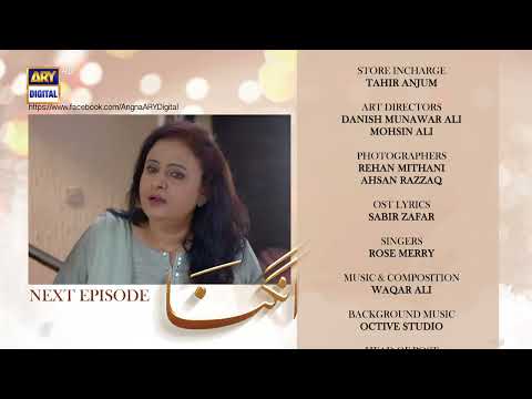 Angna Episode 9 - Teaser - ARY Digital Drama