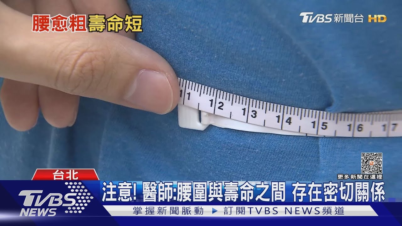 忽視「這件事」罹慢性病癌症風險高 醫師:下場慘!