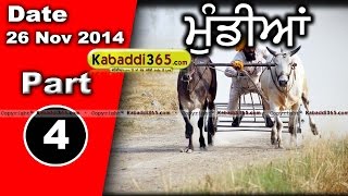 Ox Race Mundian Part 1