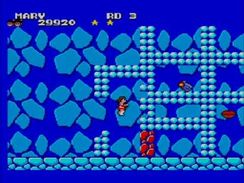 Quartet - Master System (Long Play)