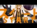 Ito Kashitaro - START 