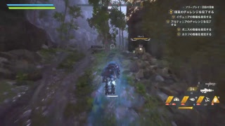 ANTHEM アンセムやるっちゃ！！＃4