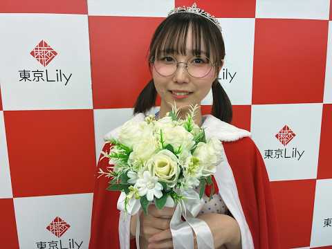 [Shu Yukimori] MVP May 23, 2026 Tokyo Lily Session Photo Shoot