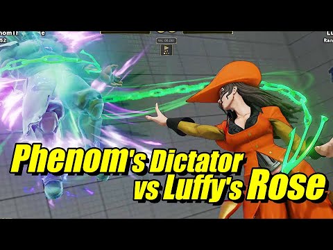 Street Fighter V: Phenom (M. Bison) VS Luffy (Rose)