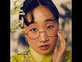 Yaeji One More Beta Librae Remix