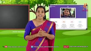 Standard 4 | Environmental Studies | Class – 08