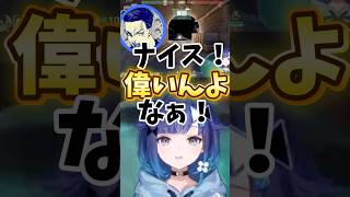 手放しでみんなに褒められるつむ王【ぶいすぽっ】【紡木こかげ】#ぶいすぽっ #紡木こかげ