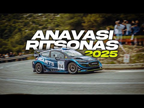 ΑΝΑΒΑΣΗ ΡΙΤΣΩΝΑΣ 2025 | ΑΓΩΝΑΣ | ΟΛΕΣ ΟΙ ΣΥΜΜΕΤΟΧΕΣ [4K]