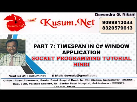 Part 7 Timespan In C Window Application Web Api Bootstrap C Tutorial Javascript Tutorial