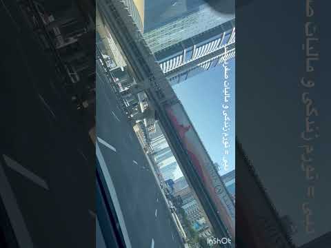 #Dubai #Dubai Real Estates #Dubai Adib Real Estates seles property in Dubai +9717617121