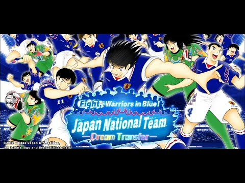 Captain Tsubasa Dream Team - 97 Samurai Banner 3+1 Comeback - Gacha Pulls