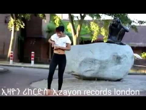 Betelhem Bekele  Afrikawiw Hot Amharic African Music 2014