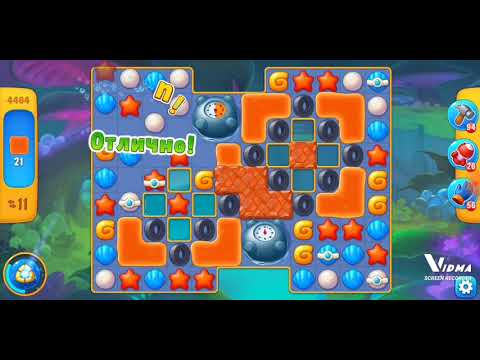 Fishdom. 4464 super hard level no boosters and diamonds