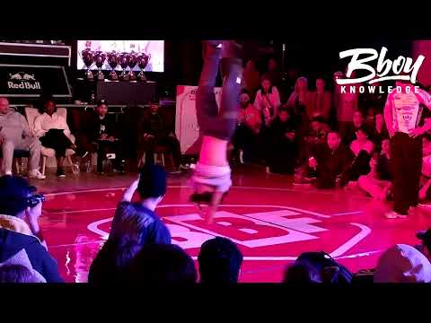 Bboy France 2023 - 04 Ceebri (On/Off) Vs Ramy (F.A)