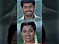 Enna Intha Matramo Song WhatsApp Status Shorts Tamilshorts Tamillove Lovesong Lovestatus