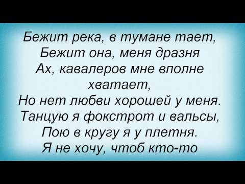 Ах кавалеров мне вполне хватает