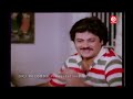 Apno Mein Begaana 1986 Part II
