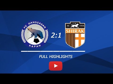 Armenian Cup. FC Gandzasar-Kapan - FC Shirak Gyumri 2-1. Full Highlights