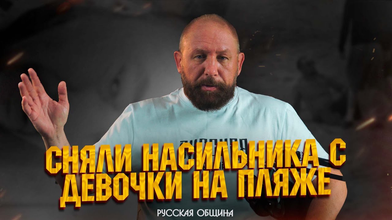 Свежий выпуск новостей 22.07.2025