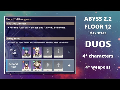 SPIRAL ABYSS 2.2 - FLOOR 12 DUO | 4 star characters & weapons | SAYU is the answer!